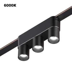 Трековый смарт-светильник Novotech Shino 359477