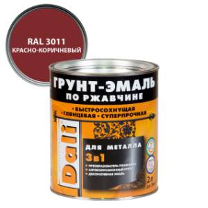 Грунт-эмаль по ржавчине 3 в 1 гладкая алкидная Dali RAL 3011 красно-коричневый 2 л