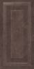 Керамическая плитка Kerama Marazzi Версаль 11131R коричневый панель обрезной 30x60