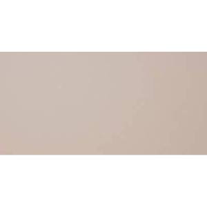 Керамогранит Grasaro City Style G-110/PR Beige 60x120