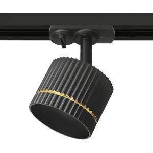 Трековый светильник Wolta Nimb WTL-GX53/18BG