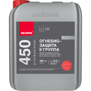 Огнебиозащита 2 группа Neomid 450 тонированная 5 кг