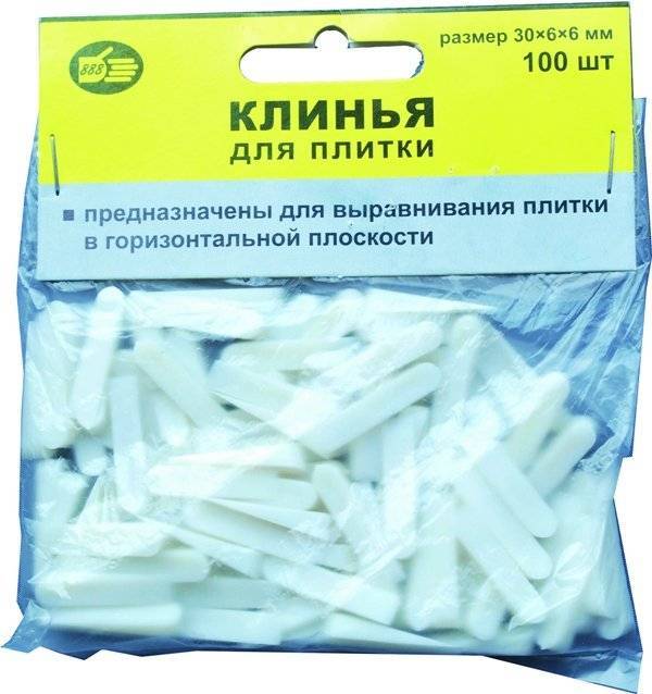 Клинья для плитки (100 шт)
