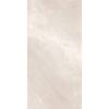 Керамогранит A-Ceramica Pulpis Beige Silk 9 mm 60x120