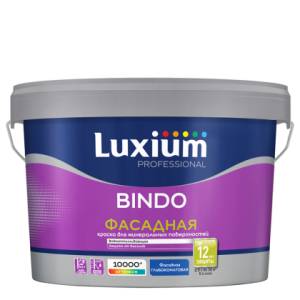 Краска для минеральных поверхностей Luxium Bindo Фасадная глубокоматовая база ВC 2.25 л