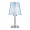 Настольная лампа Evoluce Peramone SLE105614-01