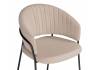 Стул Woodville Лео 592481 бежевый brandy light 2/черный фото 6