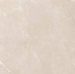Керамогранит Laparet Vitrum Taupe Бежевый матовый 60x60