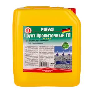 Грунтовка пропиточная глубокого проникновения с защитой от плесени Pufas ГП морозостойкая 10 л