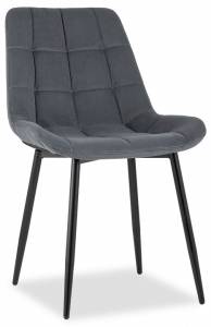 Стул Stool Group Флекс AV 405-N26-08(P) темно-серый