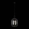 Подвесной светильник Loft IT Oda 10195/350 Smoke фото 3