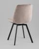 Стул Stool Group Флекс Original SG001-F2SPM-L027 Латте фото 6