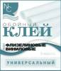 Клей обойный универсальный NC