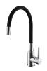 Смеситель для кухни Alveus Flexa 1147023 Black Sat