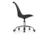 Компьютерное кресло Woodville Kolin 11834 black фото 3