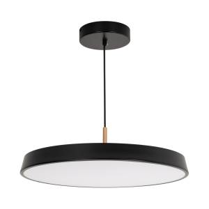 Подвесной светильник Arlight Elegant 033922
