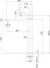 Смеситель для раковины Remer Absolute AU11L хром фото 2