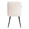 Стул Tetchair Medeo LT 25227 молочный, черный, велюр фото 4