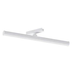 Магнитный трековый светильник Arte Lamp Rapid A6165PL-1WH