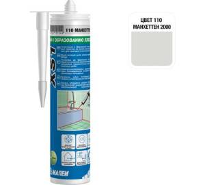 Герметик силиконовый Mapei Mapesil XS1 110 Манхэттан 2000 300 мл