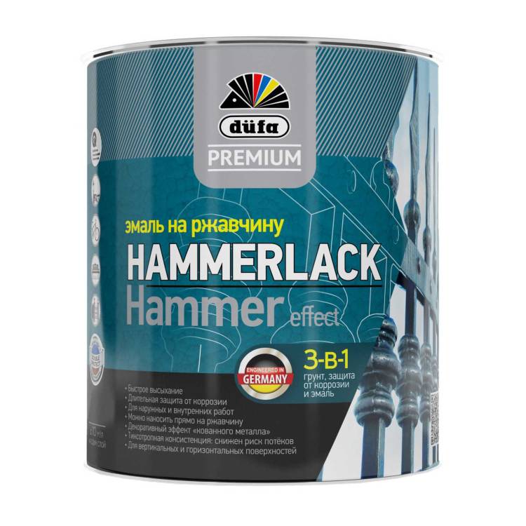 Эмаль на ржавчину Dufa Premium Hammerlack 3-в-1 молотковая коричневая 2.5 л