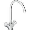 Смеситель для кухни Grohe Costa 31831001 L