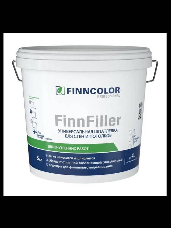 Шпатлевка финишная Finncolor FinnFiller 5 кг