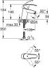 Смеситель для раковины Grohe Eurosmart New 32467002 фото 3