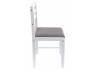 Стул Woodville Camel 1992 white, light grey фото 3