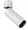 Потолочный светильник Technical FOCUS LED C055CL-L12W3K-W-W