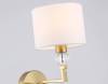 Настенный светильник Ambrella light High Light LH71135 фото 4