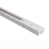 Шинопровод Lucia Tucci Trucco LTP-TR001-1-W фото 2