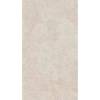 Керамогранит Kerama Marazzi Роверелла DL590220R Бежевый Обрезной 119.5x238.5