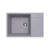 Кухонная мойка Ulgran Quartz Prima 760-05 бетон