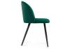 Стул Woodville Gabi 15352 1 dark green / black фото 3