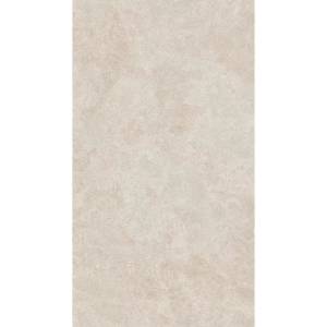 Керамогранит Kerama Marazzi Роверелла DL590220R Бежевый Обрезной 119.5x238.5