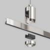 Комплектующие для трековой системы Technical Flarity TRA157SW-S1-PT фото 4