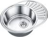 Мойка кухонная Emar Steel 5745