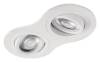 Встраиваемый светильник Loft It Hap 10341/2B White