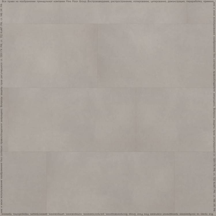 LVT Плитка Fine Floor Stone 2.5/43 4V FF-1480 Гаасбек 659x329