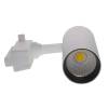 Трековый светодиодный светильник Volpe ULB-Q277 20W/4000К WHITE UL-00008048 фото 2