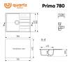 Мойка кухонная Ulgran Quartz Prima 780-07 уголь фото 2