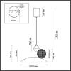 Подвесной светильник Odeon Light Travertino 6626/20L фото 4