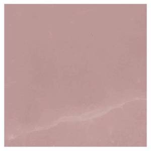 Вставка Atlas Concorde Russia Symphonyx 610090002524 Rose Bottone Lap / Симфоникс Розе Лап 7.2x7.2