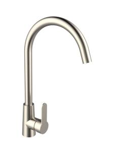 Смеситель для кухни Agger Splendid A0900133,никель