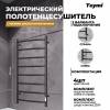 Полотенцесушитель электрический Teymi Lina П8 E80123TB с таймером, черный матовый, 50x100 фото 3
