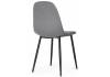 Стул Woodville Lilu 15120 dark grey / black фото 4