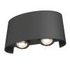 Уличный настенный светодиодный светильник Outdoor Strato O417WL-L4GR3K фото 4