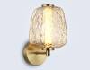 Настенный светодиодный светильник Ambrella light High Light LH30108 фото 2