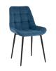 Стул Stool Group Флекс Original SG001-F2SPM-L023 синий